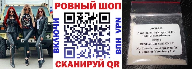 Виды наркотиков купить Борзя ГАШ Амфетамин КОКАИН Меф Бошки Шишки