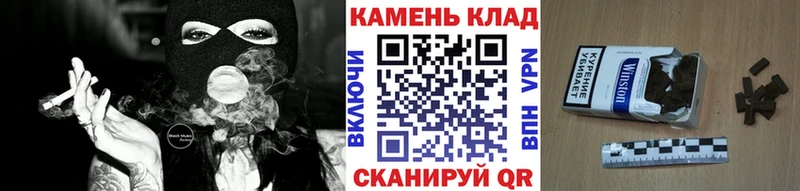 где продают   mega tor  ГАШИШ Ice-O-Lator  Борзя 