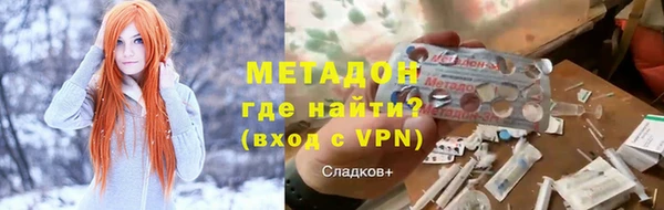 стаф Остров