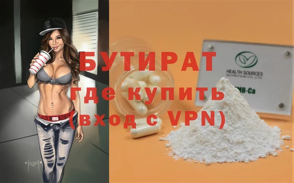 винт Осташков