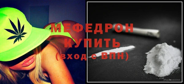 винт Осташков