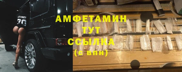 стаф Остров