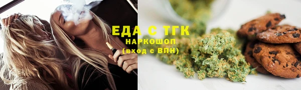 винт Осташков