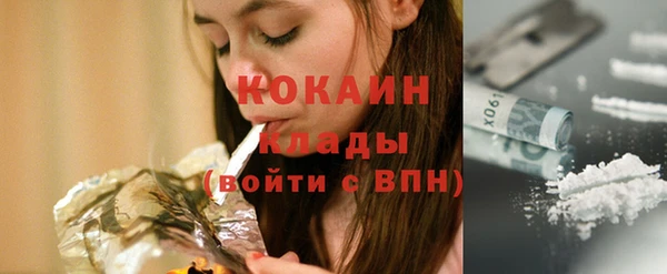стаф Остров
