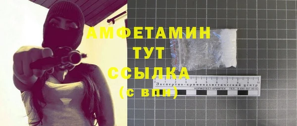 стаф Остров