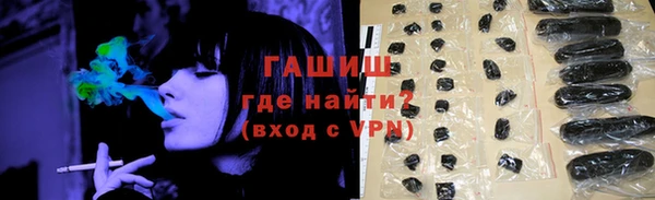 стаф Остров