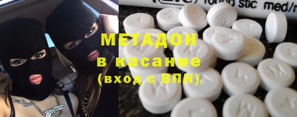 винт Осташков