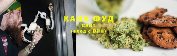 меф Осинники