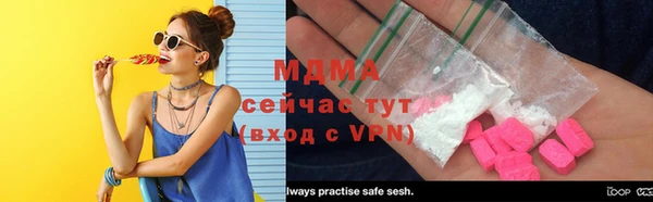 винт Осташков