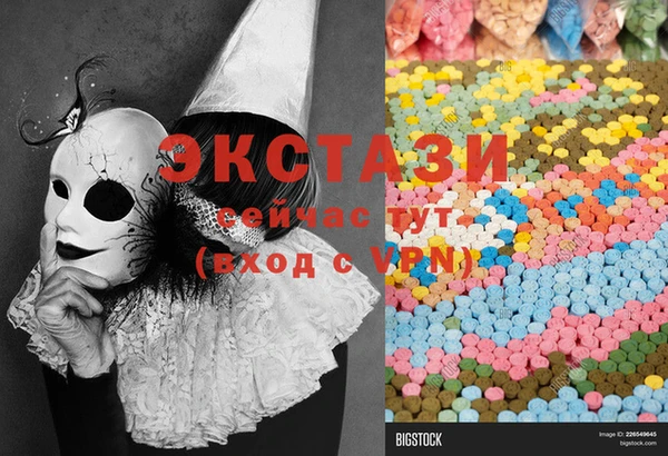 стаф Остров