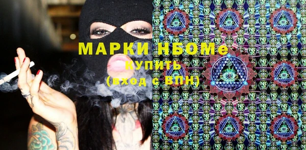 винт Осташков