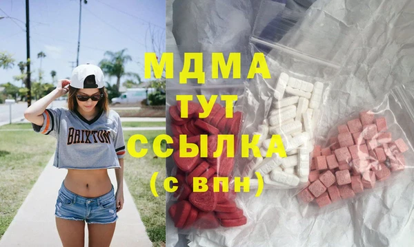 а пвп мука Гусь-Хрустальный