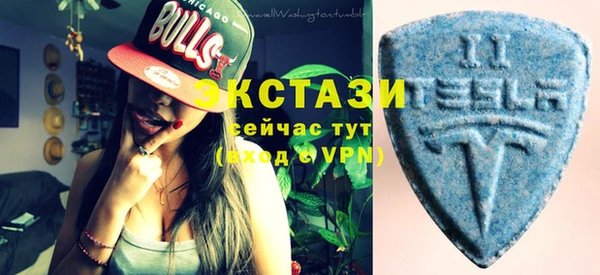 кокаин VHQ Белая Калитва