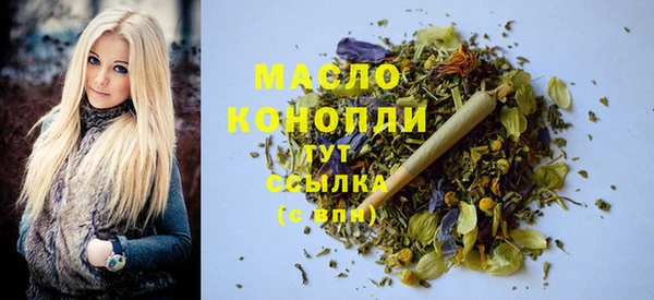 стаф Остров