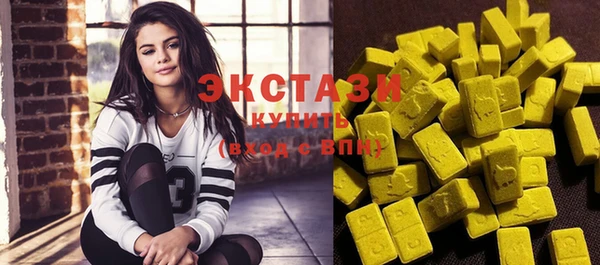 винт Осташков