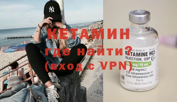стаф Остров