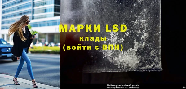 винт Осташков