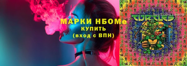стаф Остров