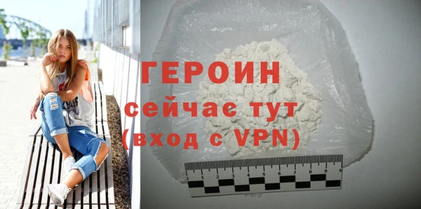 винт Осташков