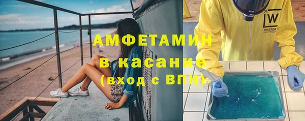 стаф Остров