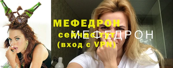 стаф Остров