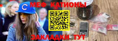 прущая мука Апрелевка