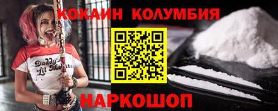 прущая мука Апрелевка