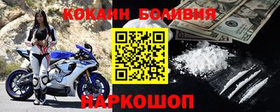 индика Берёзовский