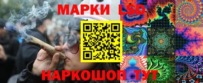 скорость mdpv Аргун