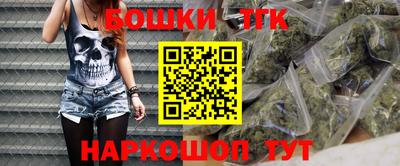 ALPHA PVP Бийск