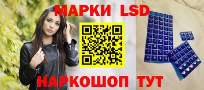 прущая мука Апрелевка