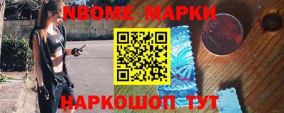 прущая мука Апрелевка
