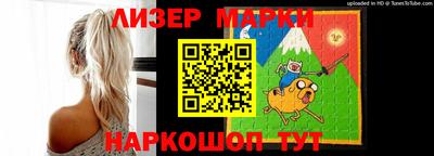 мефедрон VHQ Апшеронск