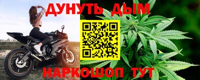 скорость mdpv Аргун