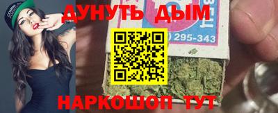 индика Берёзовский