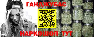 скорость mdpv Аргун