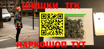 скорость mdpv Аргун