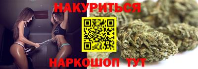 индика Берёзовский