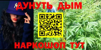 тгк Азнакаево