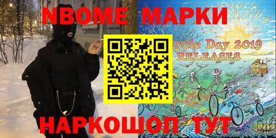 прущая мука Апрелевка