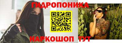 прущая мука Апрелевка