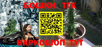 мефедрон VHQ Апшеронск