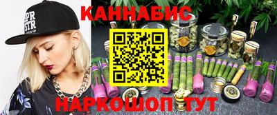 ALPHA PVP Бийск