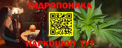 прущая мука Апрелевка