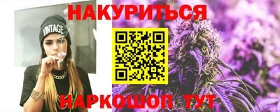 скорость mdpv Аргун