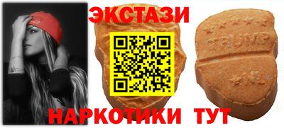 прущая мука Апрелевка