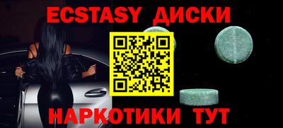 прущая мука Апрелевка