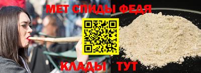 прущая мука Апрелевка