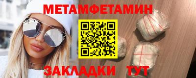 скорость mdpv Аргун