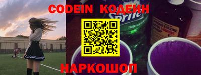 прущая мука Апрелевка